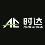 Asian Express Monks Town icon