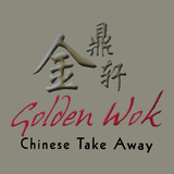 Golden Wok Cork 圖標