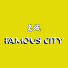 Famous City Littlehampton icône