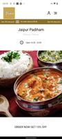 Jaipur Padiham 海报