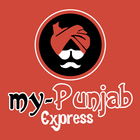 My Punjab Express Halifax أيقونة