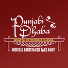 Punjabi Dhaba Valby আইকন