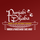 Punjabi Dhaba Valby ícone