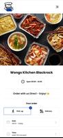 Wongs Kitchen Blackrock 海报