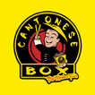 ”The Cantonese Box Darwen