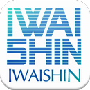 IWAISHIN Concert TicketTrading APK