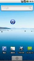 Screen Off স্ক্রিনশট 1