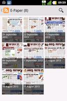 iWatch India News ภาพหน้าจอ 2