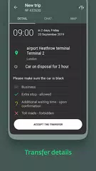 i’way driver APK download