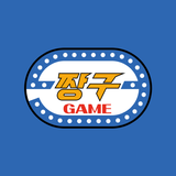 짱구게임 APK