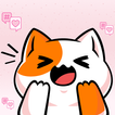 Ringtones Kawaii Coreanos