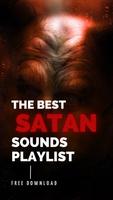 Satan sound screenshot 1