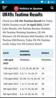 UK49s Lunchtime Results โปสเตอร์