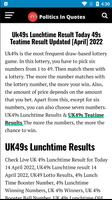 1 Schermata UK49s Lunchtime Results