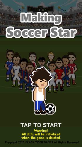 Soccer Star Manager VIP for Android - APK Download