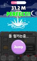 Skipping Stone Clicker imagem de tela 3