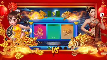IWIN88 Dragon vs Tiger capture d'écran 1