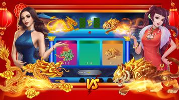 IWIN88 Dragon vs Tiger capture d'écran 2