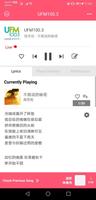 Lyrics Soul Music Player - MP3 Player screenshot 1