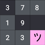 Guriddo: Stradoku Number Game