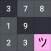 Guriddo: Stradoku Number Game APK