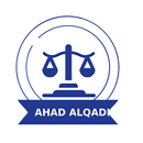 القاضي APK