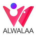 Alwalaa Wallet आइकन