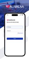 Alwalaa Wallet स्क्रीनशॉट 3