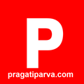 Pragati Parva