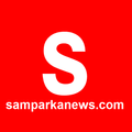 ”Samparka News