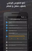 YoutCode screenshot 2