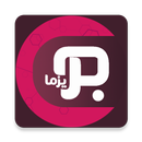 بريزما للمعلوميات | Prezzma APK