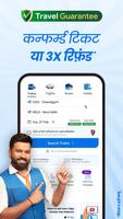 ixigo ट्रेन: IRCTC टिकट बुकिंग पोस्टर