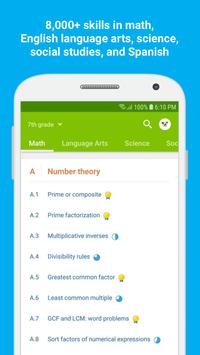 IXL 海报