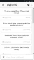 IXLOS.ORG 포스터