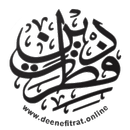 Deen-E-Fitrat Online Academy APK