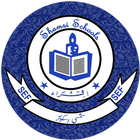 Shamsi School icon