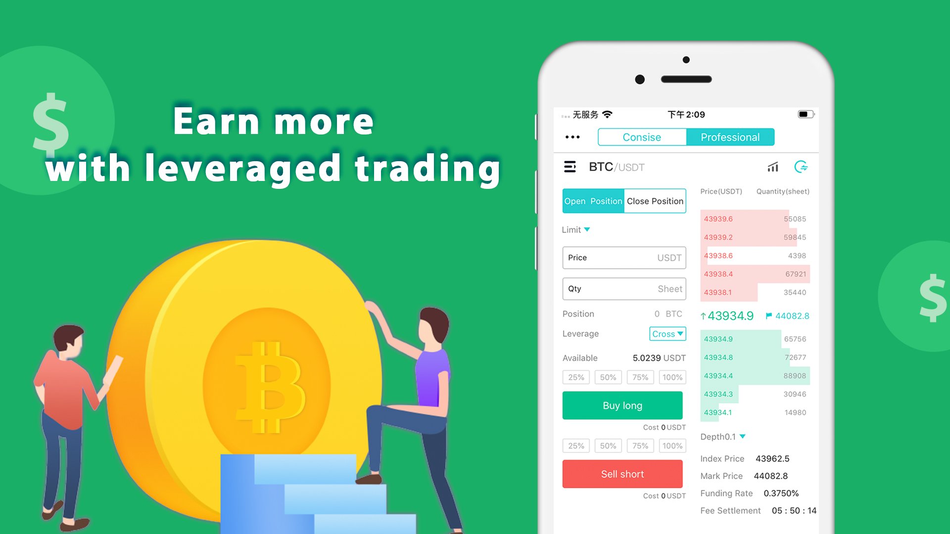 IXX APK for Android Download