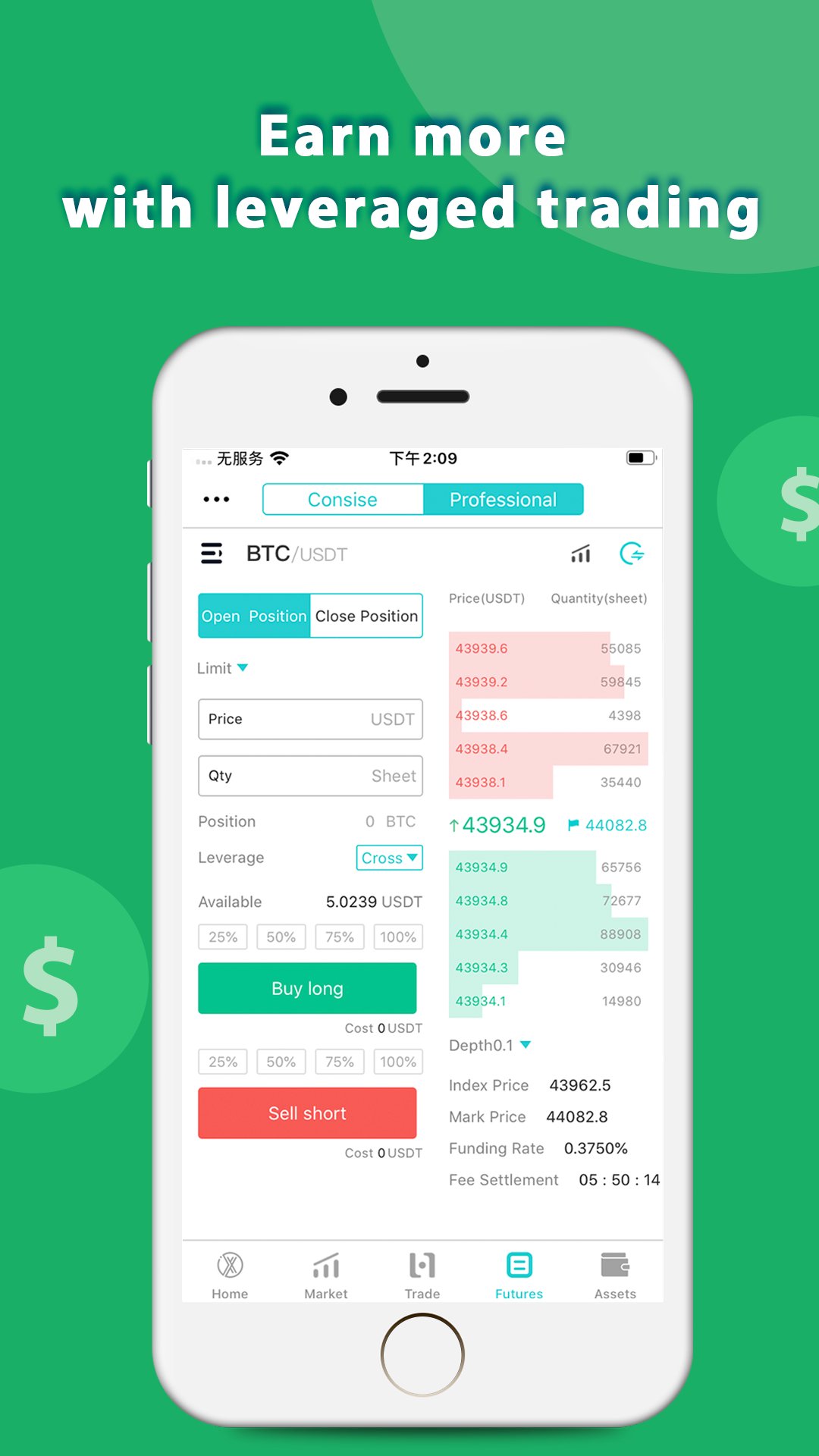 IXX APK for Android Download