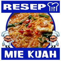 Resep Mie Kuah Affiche