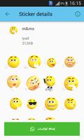 emoji stickers whatsapp WAStickerApps screenshot 1