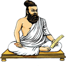 Pocket Thirukkural with Audio APK
