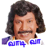 Vadivelu Tamil 400+ Stickers