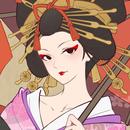 天下布金－千金万華の江戸－ APK