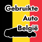 Tweedehands Auto Belgie आइकन