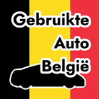 Tweedehands Auto Belgie иконка