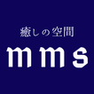 癒しの空間　mms 公式アプリ