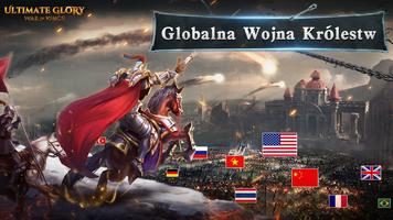 Ultimate Glory - War of Kings screenshot 2