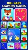 Baby Games: Phone For Kids App اسکرین شاٹ 1