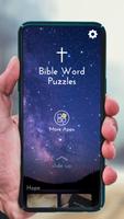 Bible Word Puzzle Game—Inspirational Bible Quotes capture d'écran 2